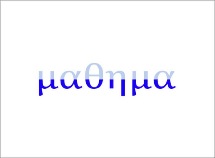 mathema